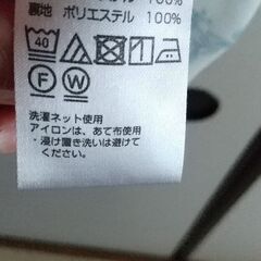 チュニックの画像