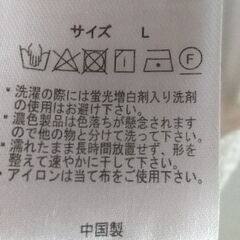 ブラウス1の画像