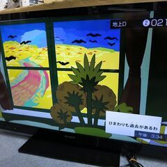 ソニー　40インチ　液晶テレビ　BRAVIA KDL-40EX720