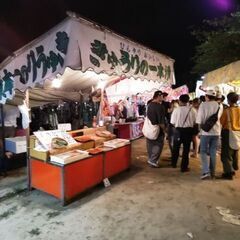 屋台、キッチンカー大募集中