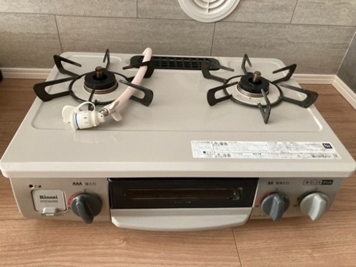 ガスコンロ　都市ガス