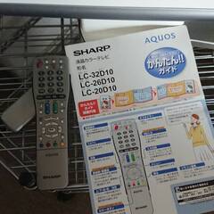 Sharp TV 26型　2007年製の画像