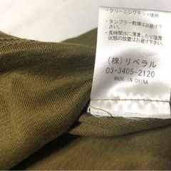 未使用 sempre トップス センプレ Mサイズの画像
