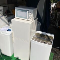 【福岡市限定】お得な家電セット♬5点の家電付（配送設置無料）日指定可能です♡ 福岡市限定】高年式！家電セット♬生活必須アイテム☆配送設置無料