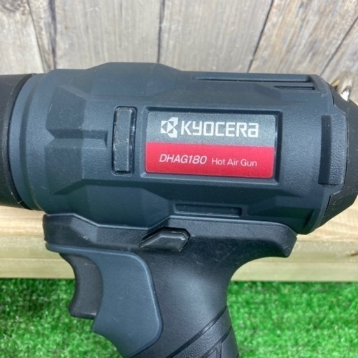 中古品△京セラ(Kyocera)　充電式ホットエアガン 本体のみ DHAG180△H△IT1MOFWHRV1Q