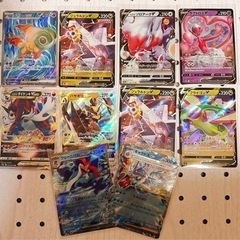 ポケモンカード ポケカ イーユイex まとめ売り