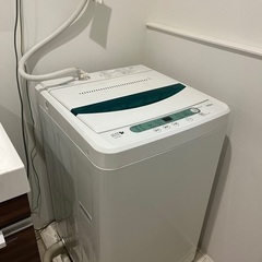 洗濯機　一人暮らし　2014年製
