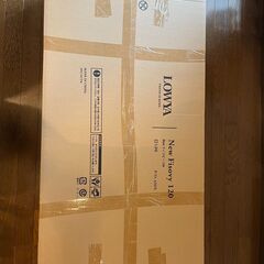 【新品未開封】折りたたみテーブル 角丸 パイン無垢材 天然木使用 ローテーブル リビングテーブルの画像