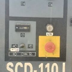 アネスト岩田 スクリューコンプレッサー SCD-110J 200V 15馬力 オイルフリー ANEST IWATAの画像