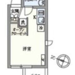 ☆敷金礼金0☆家賃1ヶ月無料！三田線沿いの駅近物件！！