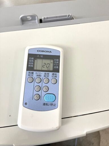【札幌市内配送可】コロナ/CORONA 冷房専用 ウインドエアコン 窓エアコン CW-1617 テラス枠付き WT-8 動作確認済み
