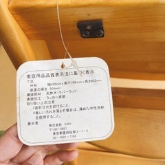 決まりました❣️折りたためるベビーチェアの画像