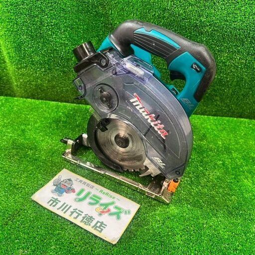 マキタ KS511DZ 充電式防じんマルノコ 本体のみ【市川行徳店】【店頭取引限定】【中古】管理番号：ITD8GFD3MSJQ