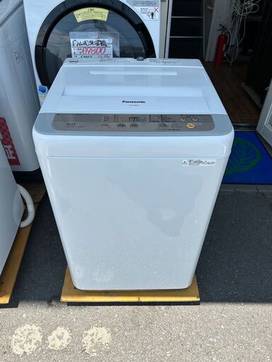 ▼値下げ▼洗濯機 パナソニック 2017年 NA-F50B10 5kg せんたくき 家事家電【安心の3ヶ月保証★送料に設置込】自社配送時代引き可※現金、クレジット、スマホ決済対応※
