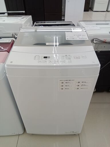 ★ジモティ割あり★ NITORI 洗濯機 6kg 2022年製 動作確認／クリーニング済み HJ047