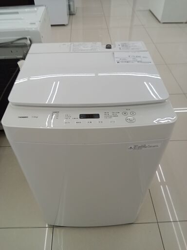 ★ジモティ割あり★ TWINBIRD 洗濯機 7kg 2019年製 動作確認／クリーニング済み HJ048