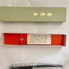 扇子 金銀扇子 寿恵廣