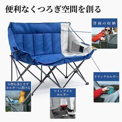 新品　複数在庫　Dowinx アウトドアチェア 折りたたみ椅子 ...