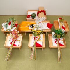 *+:。.。幸せお裾分け。.。:+*  結納　目録　結納品　渋谷...