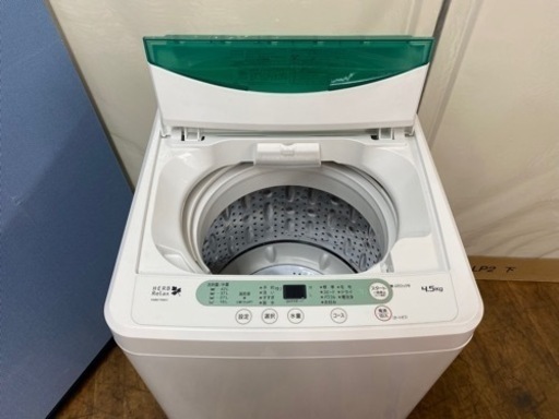I773 ? YAMADA 洗濯機 （4.5㎏） ⭐ 動作確認済 ⭐ クリーニング済