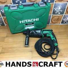日立 DH28PCY ハンマドリル 中古品 【ハンズクラフト宜野湾店】