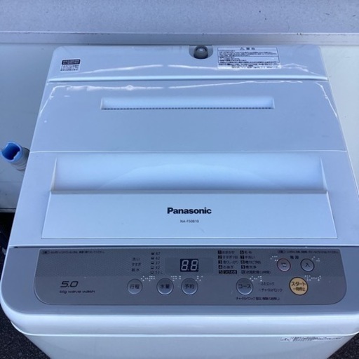 美原店　Panasonic 洗濯機　NA-F50B10 5kg  パナソニック