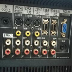 【あげます】三菱 32型 テレビ  の画像