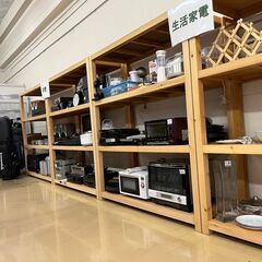 【土日時給1400円】週4,5勤務でガッツリ働ける！簡単なスマホ作業のお仕事です！の画像