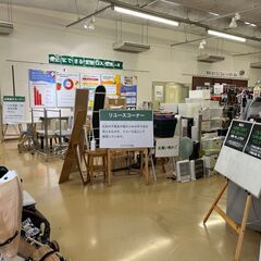 【土日時給1400円】週4,5勤務でガッツリ働ける！簡単なスマホ作業のお仕事です！の画像