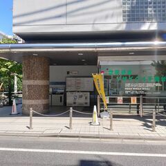 世田谷区の自治体施設で16時までの安定事務スタッフ！【ブランク有る方も歓迎！】の画像