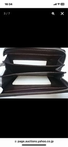 HushP uppies  Wファスナー財布