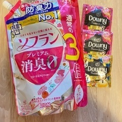 ソフランなど柔軟剤セット