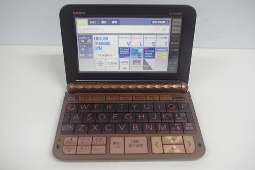 CASIO EX-word XD-Z20000 電子辞書