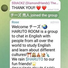 無料で外国人と英会話チャットができるテレグラムグループです - 大阪市