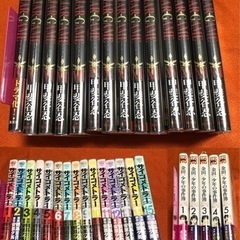 青年漫画