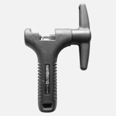 Shimano チェーン切り TL-CN27