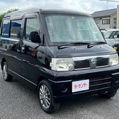 ★支払い総額 13.8万★日産 クリッパーリオ！車検令和6年9月...