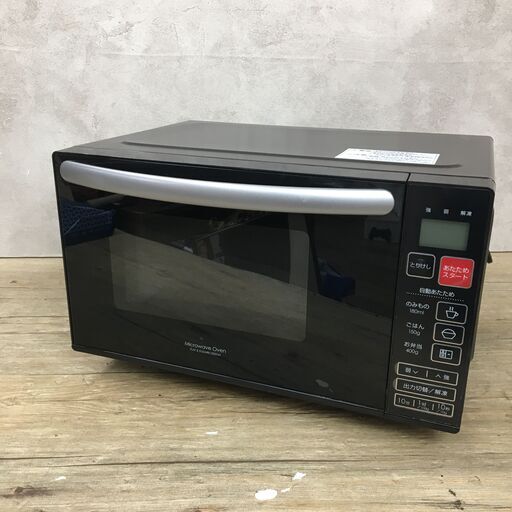 8/8終NH 2020年製 NITORI ニトリ フラット電子レンジ EM-520X 50/60Hz共用 動作確認済 菊TK