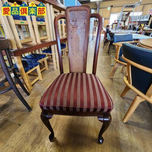 【愛品倶楽部柏店】maruni ブリティッシュコレクション 伸長式ダイニング9点セット