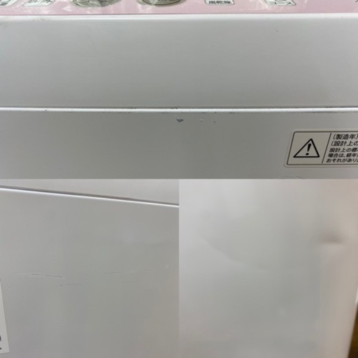 I386 ? かわいいピンクカラー♪ SHARP 洗濯機 （4.5㎏） ⭐ 動作確認済 ⭐ クリーニング済