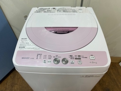 I386 ? かわいいピンクカラー♪ SHARP 洗濯機 （4.5㎏） ⭐ 動作確認済 ⭐ クリーニング済