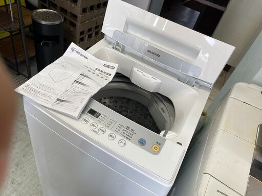 配送設置込み　アイリスオーヤマ5.0K洗濯機　2019年製　分解クリーニング済み！！