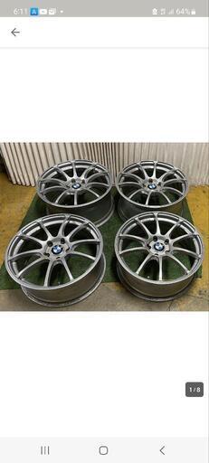 ADVAN RACING BMW 19インチ　19x9J +50 、19x8J +45、 5穴　PCD120 ハブ約73mm 4本セット