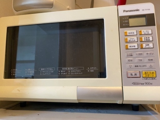 電子レンジ