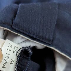 ☆古着　Ｄｉｃｋｉｅｓ　パンツ　　サイズ：34　の画像