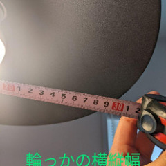 ペンダントライト！レアの画像