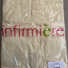 【新品】エプロン　ベージュ
