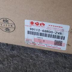 ☆スイフトスポーツ☆純正オプションサイドステップ☆カーボン調仕様☆中古美品☆の画像