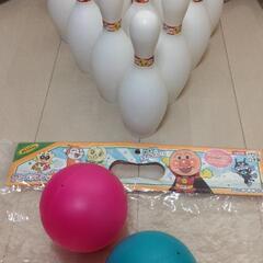 アンパンマン ボーリング セット