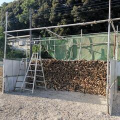 まだまだ肌寒い日本の皆様に愛を込めて